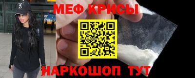 каннабис Сланцы