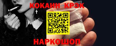 а пвп мука Славянск-на-Кубани