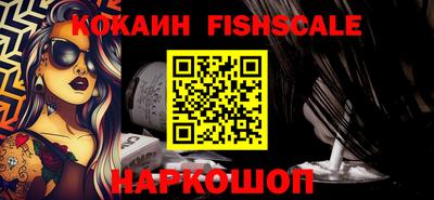 а пвп мука Славянск-на-Кубани