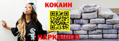 бутират Славгород