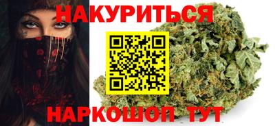 а пвп мука Славянск-на-Кубани