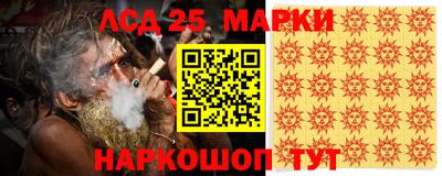 каннабис Сланцы