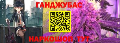 а пвп мука Славянск-на-Кубани