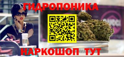 а пвп мука Славянск-на-Кубани