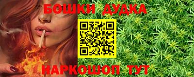 а пвп мука Славянск-на-Кубани
