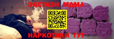 а пвп мука Славянск-на-Кубани