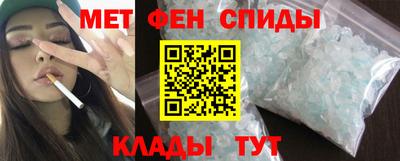 а пвп мука Славянск-на-Кубани