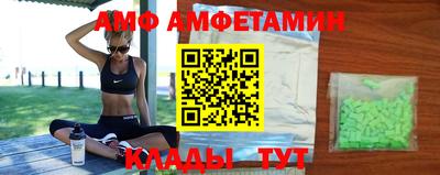 а пвп мука Славянск-на-Кубани