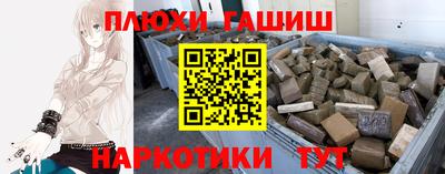 а пвп мука Славянск-на-Кубани