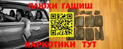 а пвп мука Славянск-на-Кубани